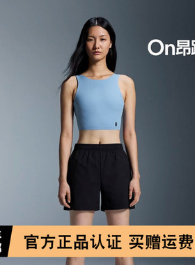 On昂跑5寸Core Shorts 女款5英寸跑步短裤运动休闲透气舒适短裤