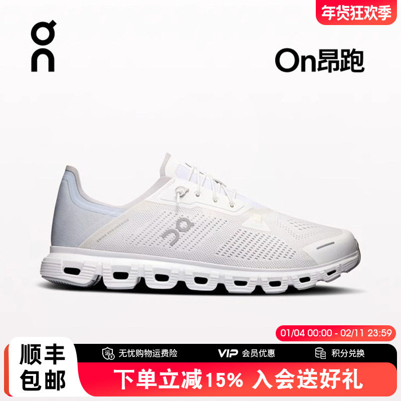 On昂跑Cloud 6 Coast 男女款跑鞋日常通勤跑步休闲徒步训练运动鞋