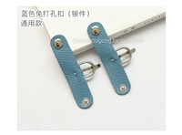 Синий без дырокола (универсальный)-серебристый