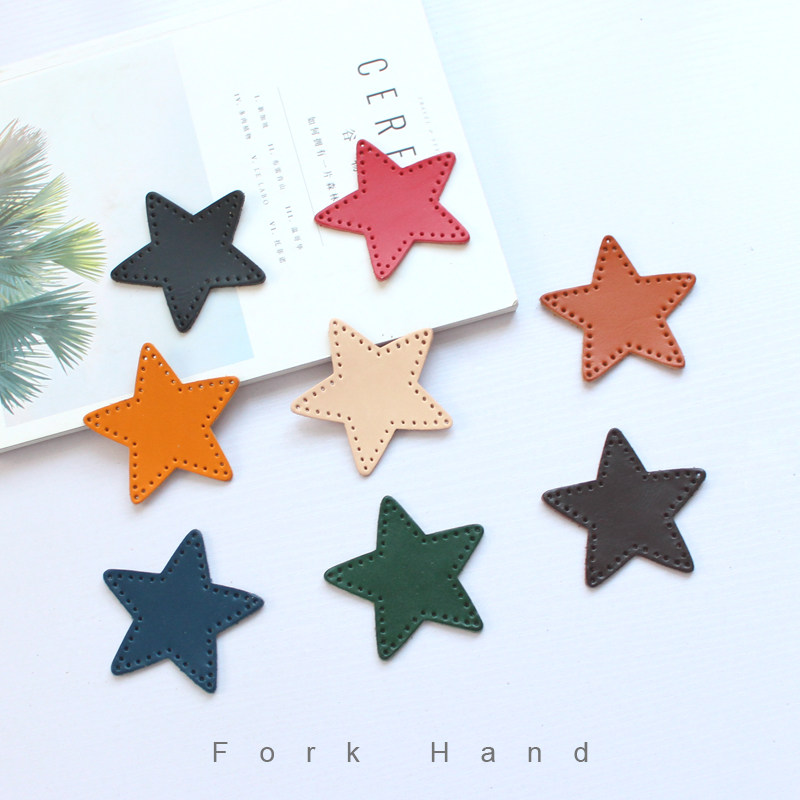 叉子手工真皮包包装饰皮片汽车钥匙挂件包挂饰材料包星星皮片植鞣