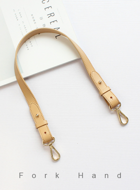 叉子手工diy箱包配件真皮单肩包带腋下包把手55-60cm可调节替换带
