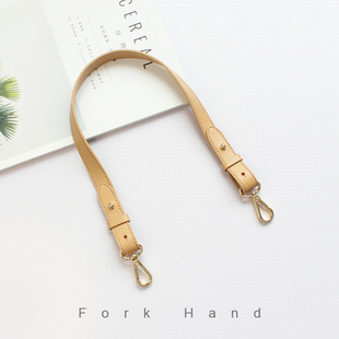 叉子手工diy箱包配件真皮单肩包带腋下包把手55 60cm可调节替换带
