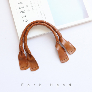 编织款 手拎提手短款 包带定制 头层牛皮DIY真皮拼布包配件 早苗款