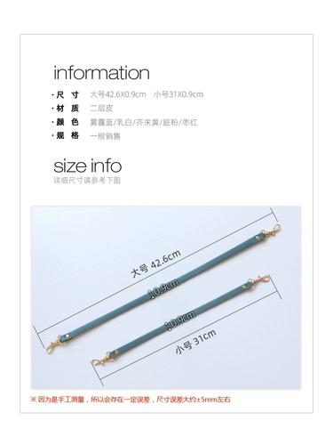 Вилка, ручка, сумка подмышку, «сделай сам», из натуральной кожи