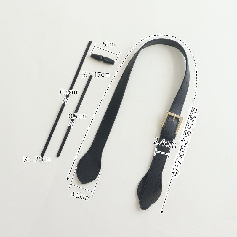 叉子手工钩针包材料单肩腋下钩针编织包皮配件真皮包带草编套装