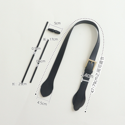 钩针材料单肩腋下钩针编织皮配件