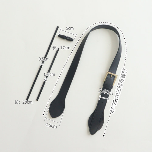 钩针材料单肩腋下钩针编织皮配件