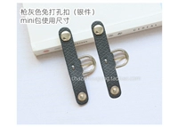 Gun Grey без перфорации (мини-размер) - серебро