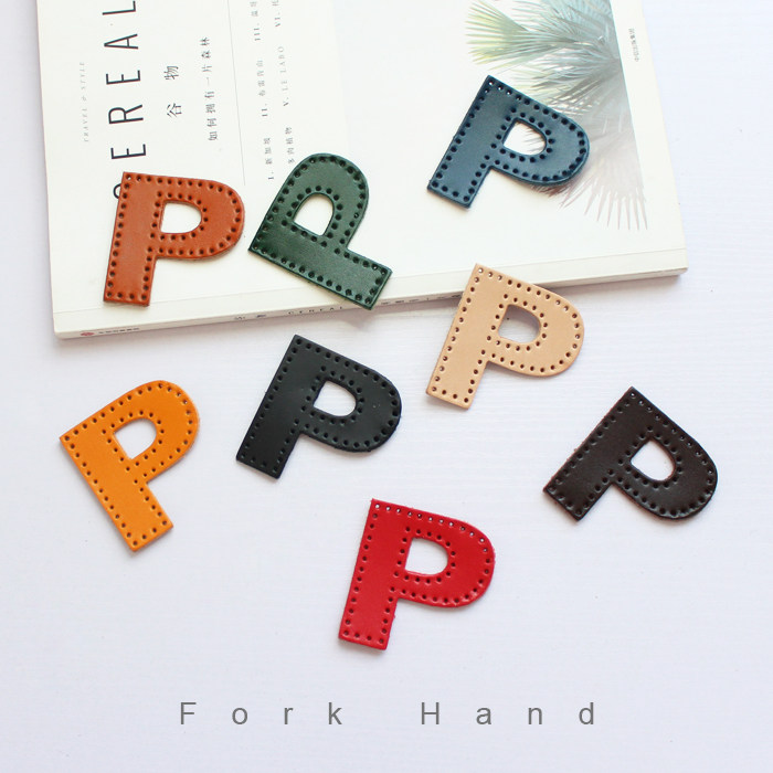 手工真皮包包装饰皮片汽车钥匙挂件包挂饰材料包字母p植鞣