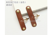 Коричневый без пуансона (универсальный)-золотой