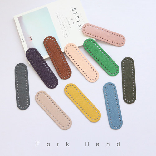 叉子手工长椭圆钩针包底手工配件