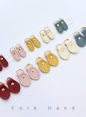 手工拼布挂耳D扣若山雅子新色钩针包箱包真皮配件拎环搭扣包带扣