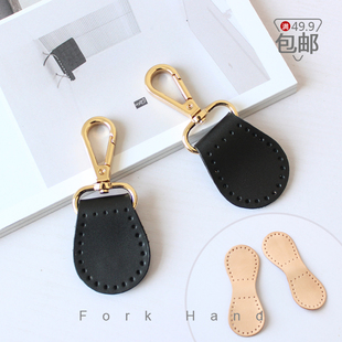 叉子家手工包包带配件3.8cm宽包带头diy带子真皮件头层皮箱包辅料