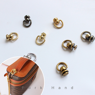 箱包斜背中古化妆包口红包斜背螺丝配件挂耳改造螺丝和尚头奶嘴钉