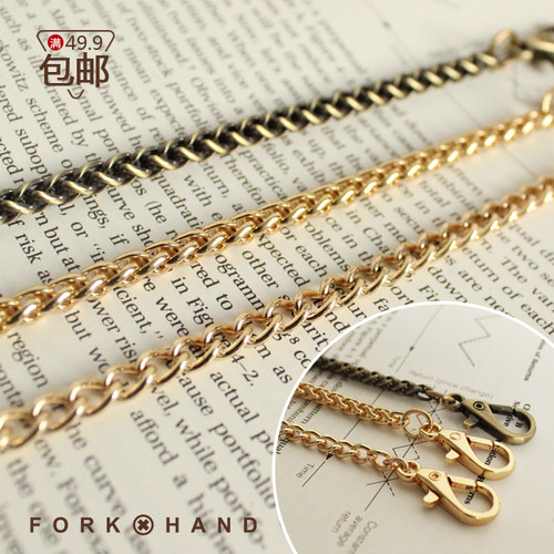 小包包链条配件女包细款