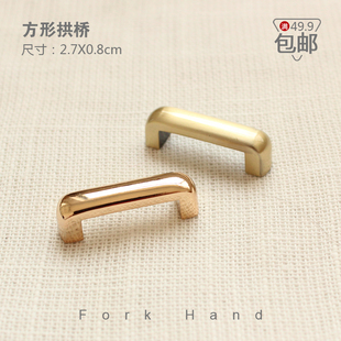 叉子手工拼布箱包金属配件diy五金件方形拱桥包包搭扣包扣子搭桥