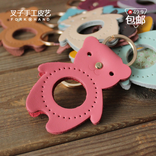 小熊真皮手工DIY材料包