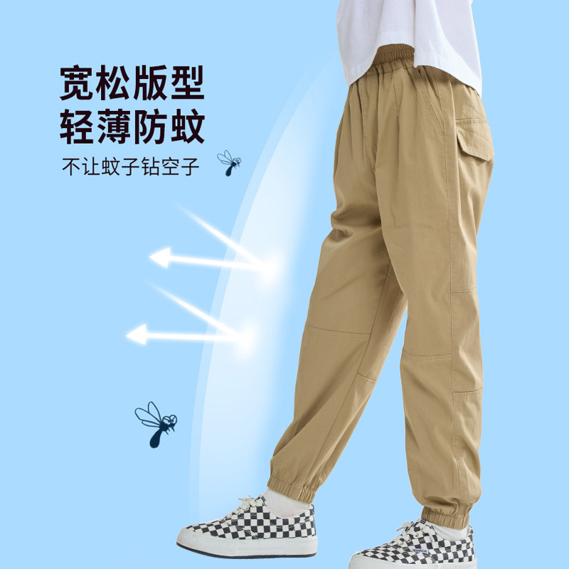 男童裤子薄款夏季2026新款中大童洋气休闲裤子韩版儿童炸街防蚊裤