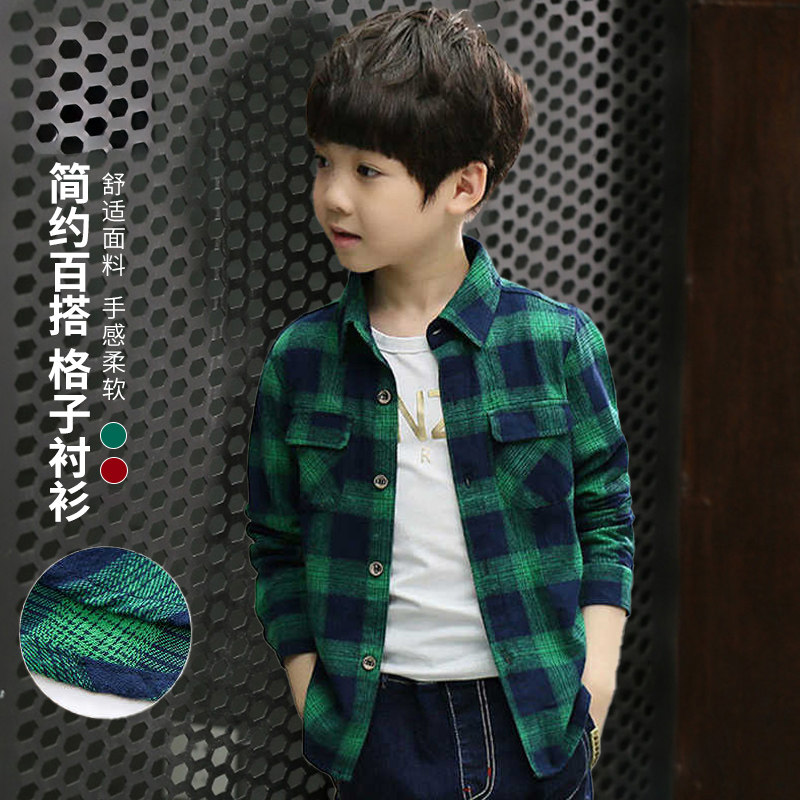 男童春秋衬衣2026新款儿童男孩炸街痞帅长袖磨毛格子衬衫宝宝上衣