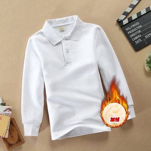 儿童加绒POLO衫白色学生校服加厚冬季纯色T恤长袖男童中大童女童
