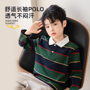 内搭打底衫 撞色条纹男孩POLO衫 上衣 T恤男童纯棉春秋新款 儿童长袖