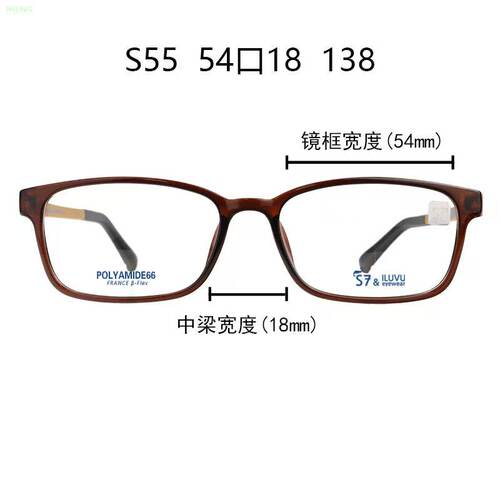 韩国正品S7 ILUVU 风格七超轻无螺丝眼镜框 男女配近视眼镜架 S55