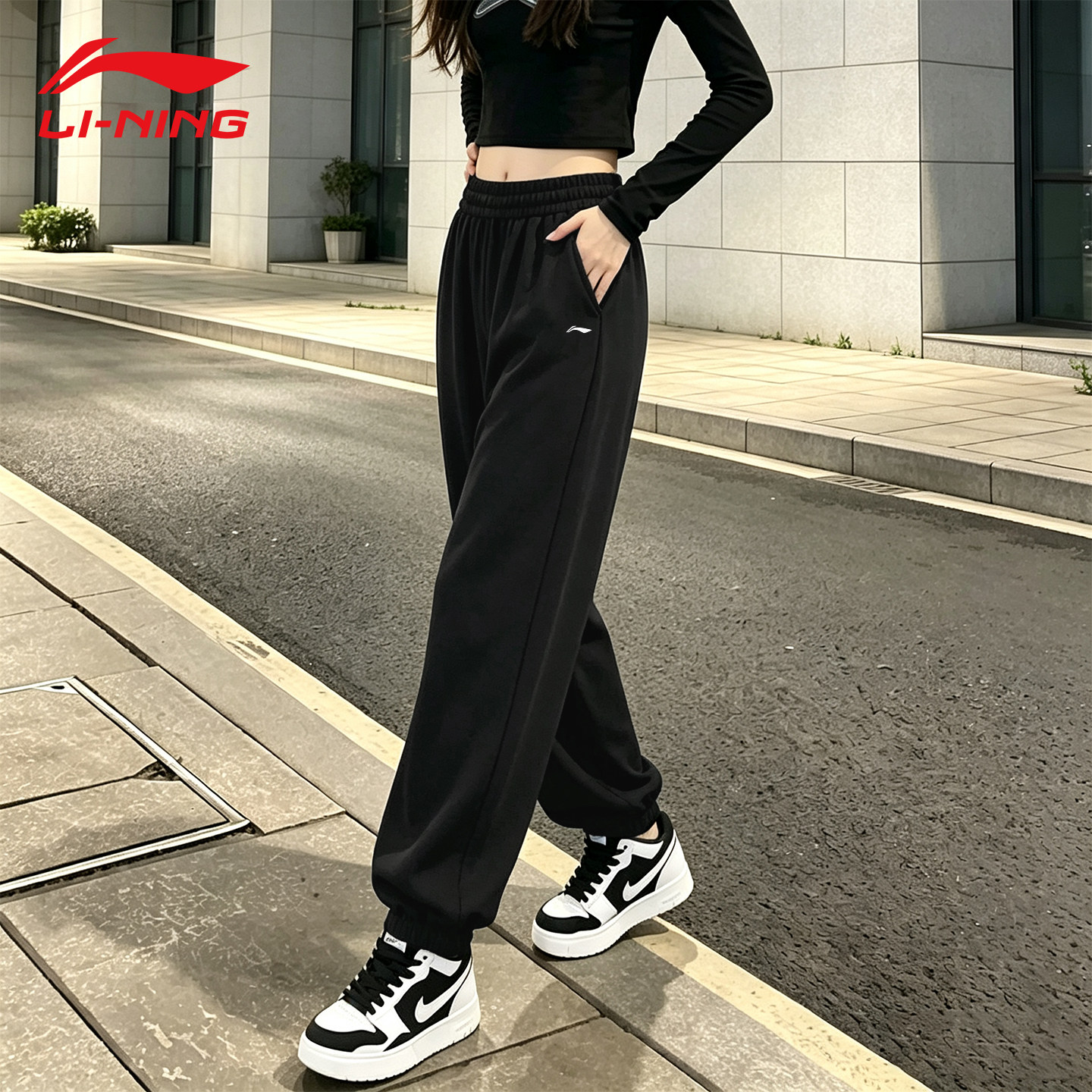 李宁运动裤女士春秋季206新款束脚跑步休闲卫裤针织长裤子