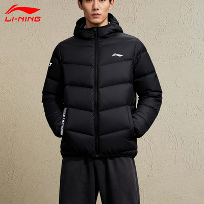 李宁羽绒服男款2025冬季鸭绒短款情侣保暖连帽棉服户外运动外套女