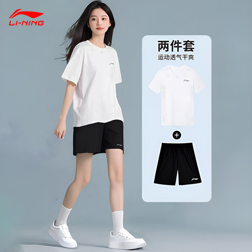 李宁运动服套装女夏季2026新款