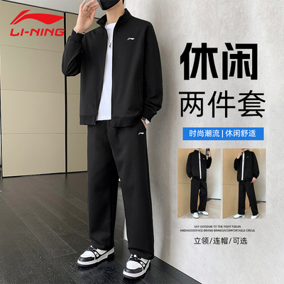 李宁运动套装男青少年2026新款