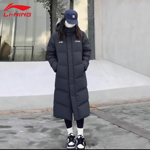 李宁女款羽绒服长款过膝加厚2025新款80鸭绒商场同款运动外套女生