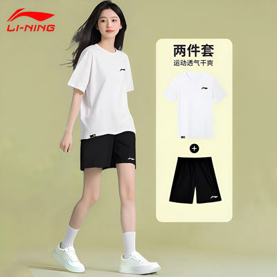 冰丝短袖短裤休闲宽松大码衣服