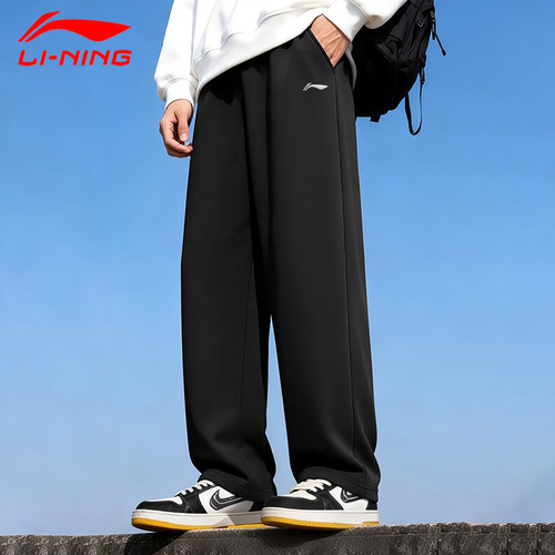李宁运动裤男款裤子夏季薄款2026