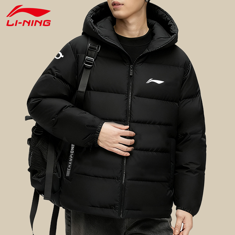 李宁短款羽绒服男士2025新款冬装