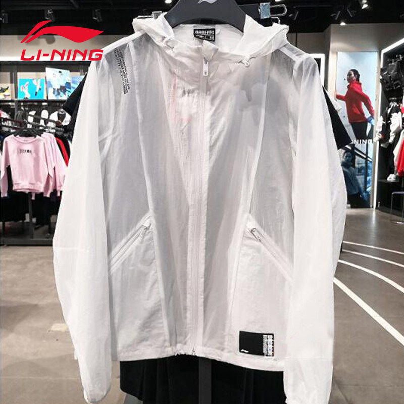 中国李宁运动风衣2019夏季新款女子篮球系列薄款防晒皮肤衣外套|ruв категории спортивный костюм/досуг одежды, спортивный пиджак/пальто - от Buy2taobao.com для оказания профессиональной услуги покупки агента Taobao