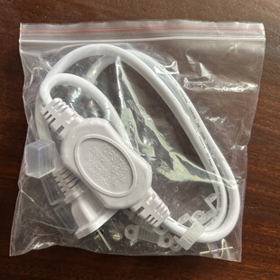 通士达LED灯带2835双排电源插头220V