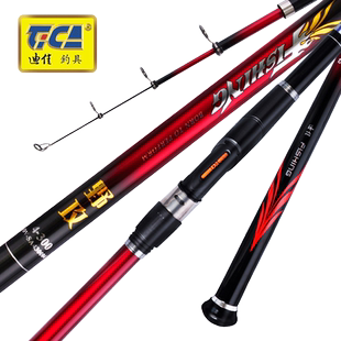 迪佳野攻短节碳素小矶竿套装矶钓竿远投滑漂矶大导环软尾灵敏竿稍