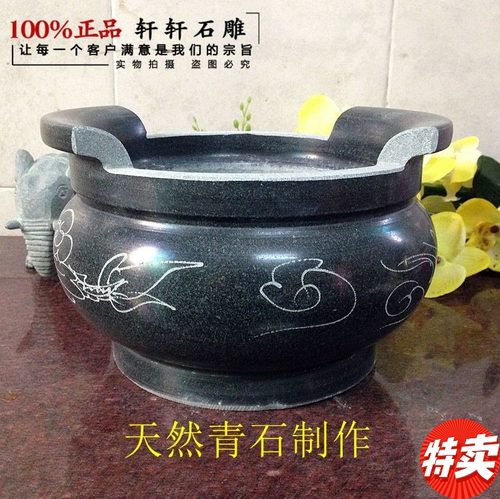 石雕香炉石头精美香炉圆形