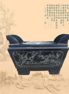 墓地花瓶圆形石香炉