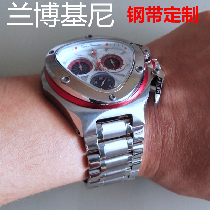 兰博基尼表带钢带定制 精钢表链