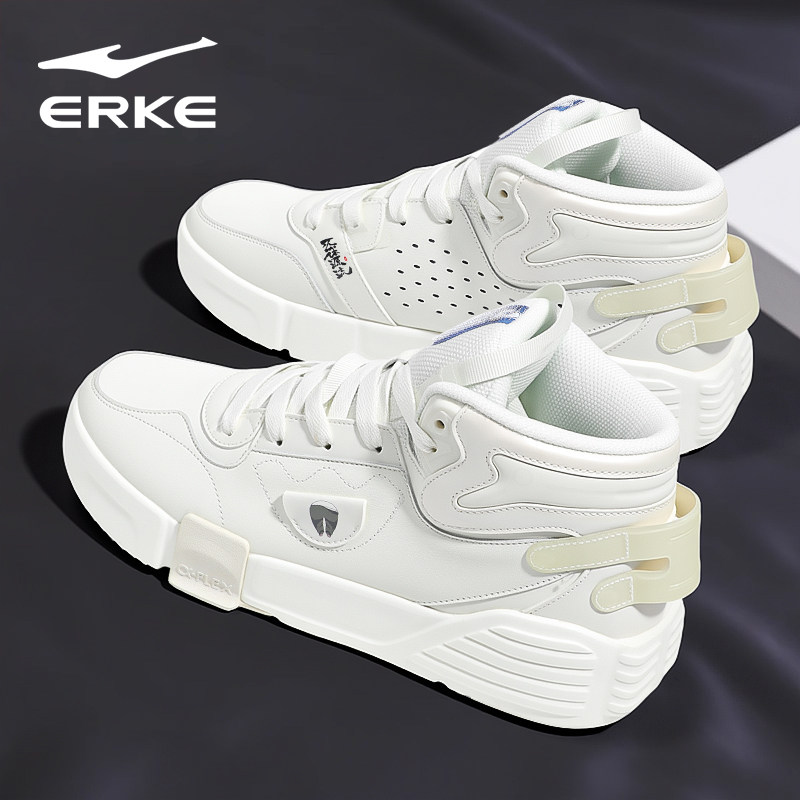 鸿星尔克男鞋2025新款秋冬休闲板鞋青少年男款白色保暖运动鞋夜光,运动鞋new,板鞋,淘宝优惠券,粉丝福利购,淘宝优惠卷