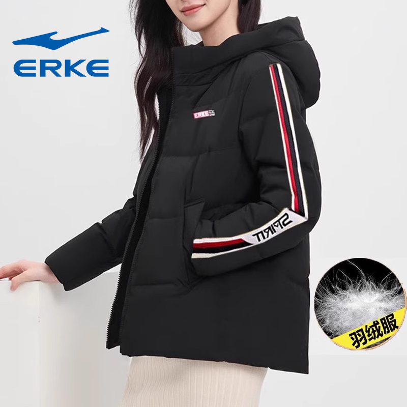 鸿星尔克羽绒服女帽子2025