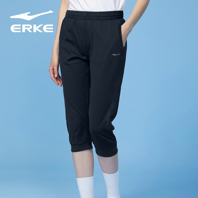 鸿星尔克七分裤女黑色休闲裤夏季新款针织束脚运动裤收口妈妈裤子