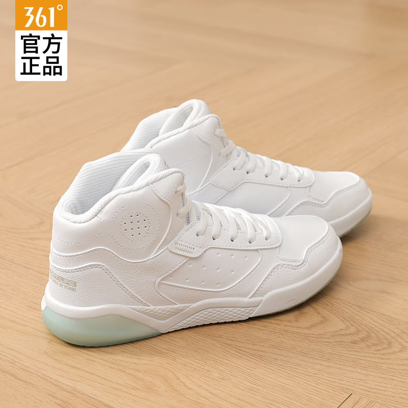 361度女鞋2025新款秋冬厚底增高板鞋女款小白鞋白色百搭运动鞋子