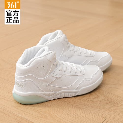 361度女鞋2025新款秋冬厚底增高板鞋女款小白鞋白色百搭运动鞋子