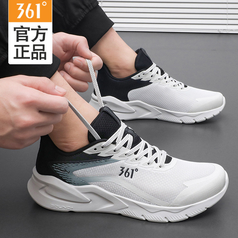 361度男鞋轻便新款网面透气运动鞋百搭鞋子男款黑色休闲跑步鞋