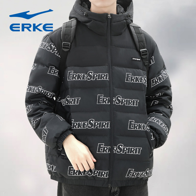 鸿星尔克羽绒服男防风款2026冬季新款男士防泼水男装连帽外套男款