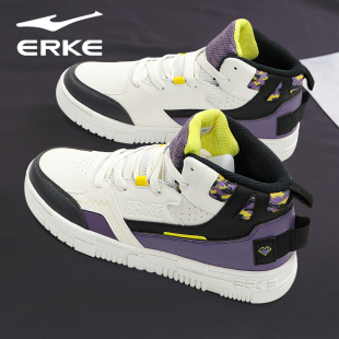 鸿星尔克男鞋2026春秋新款高帮板鞋防水皮面运动鞋男款学生休闲鞋