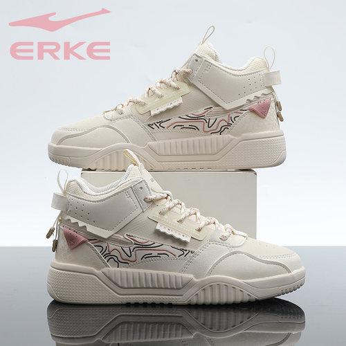 鸿星尔克女鞋2025新款秋冬中帮板鞋女款轻便高帮运动鞋休闲鞋爆款