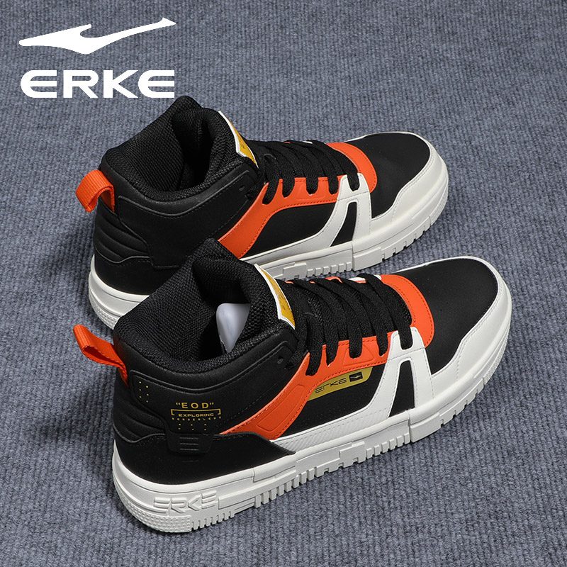 鸿星尔克男鞋2025新款秋冬板鞋青少年男运动鞋皮面防水软底休闲鞋